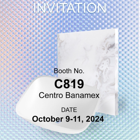 دعوة | تدعوكم Qzunda إلى معرض Expo CIHAC 2024