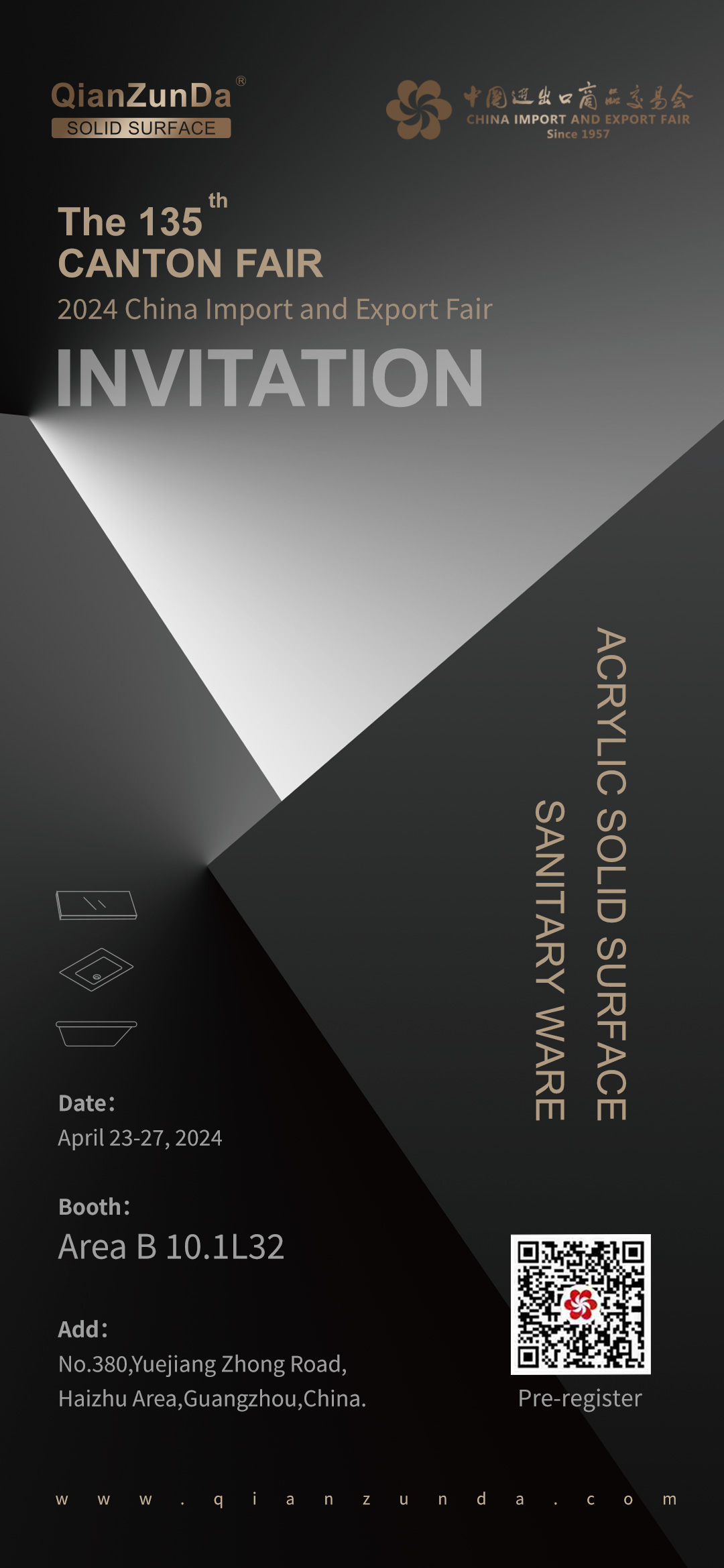 دعوة|معرض كانتون رقم 135، Qianzunda يدعوك لحضور الحدث!