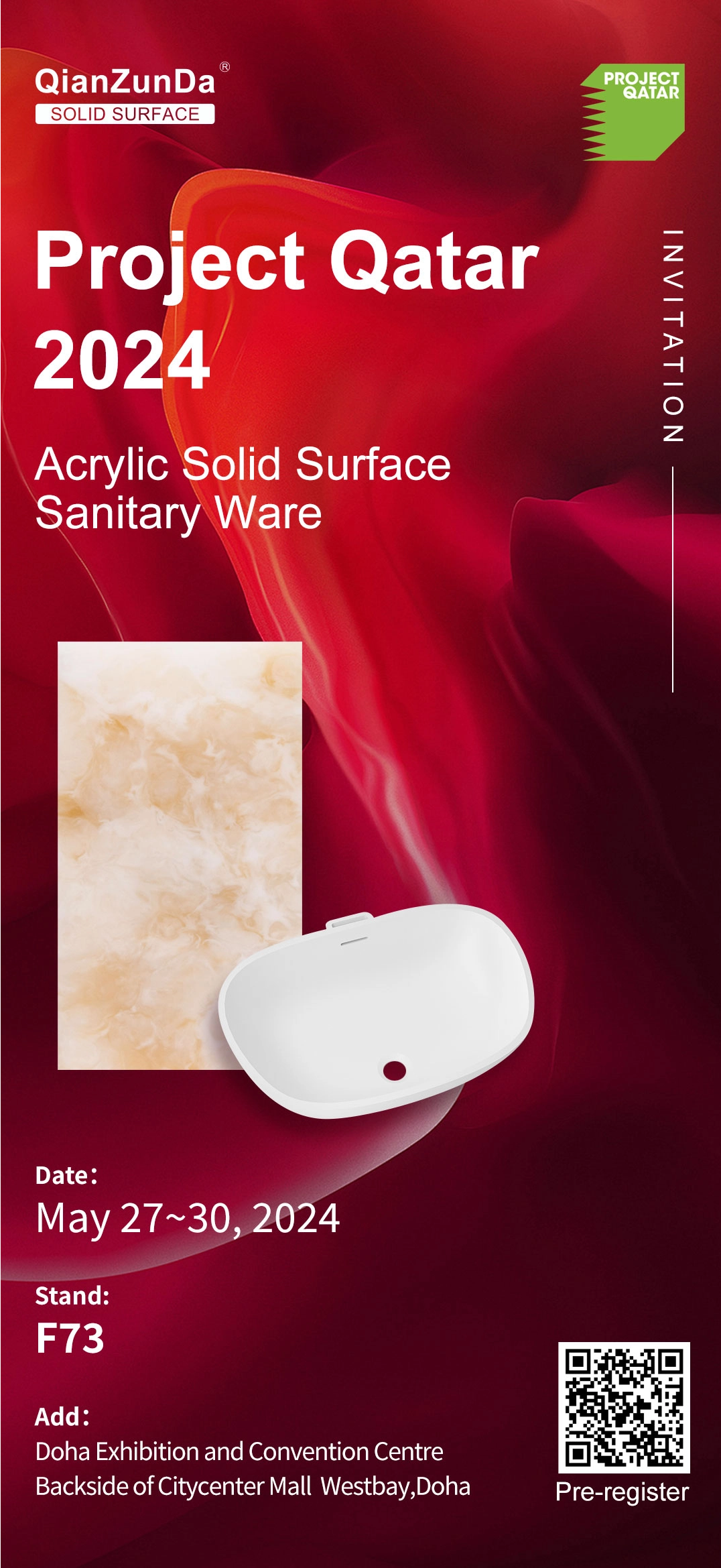 دعوة |كيانزوندا تدعوكم إلى مشروع قطر 2024